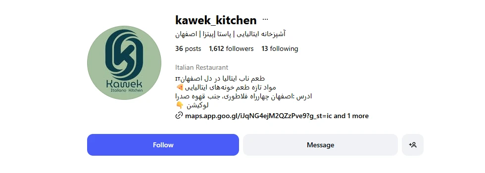 آشپز خانه ایتالیایی کاوک اصفهان