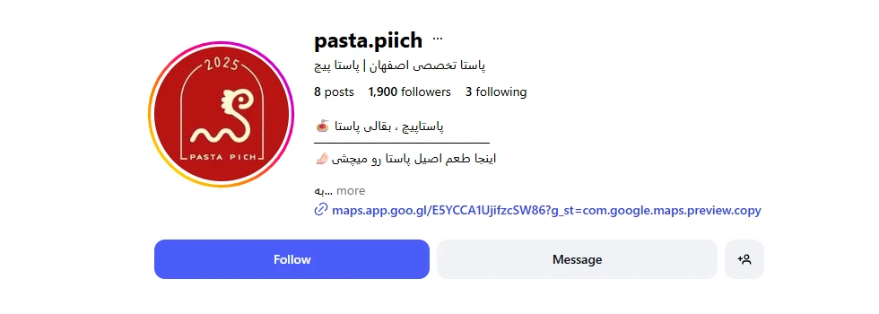 پاستاچی اصفهان