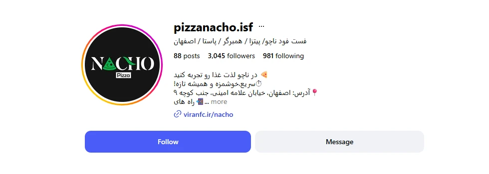 پاستا در اصفهان