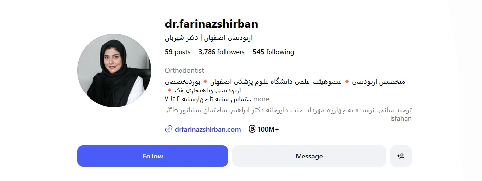 لیست پزشکان ارتودنسی کودکان در اصفهان