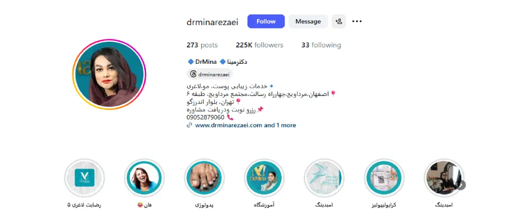 بهترین دکتر لاغری در اصفهان