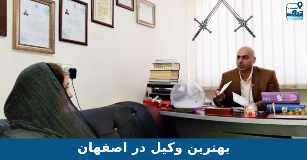 علیرضا شیشه گر