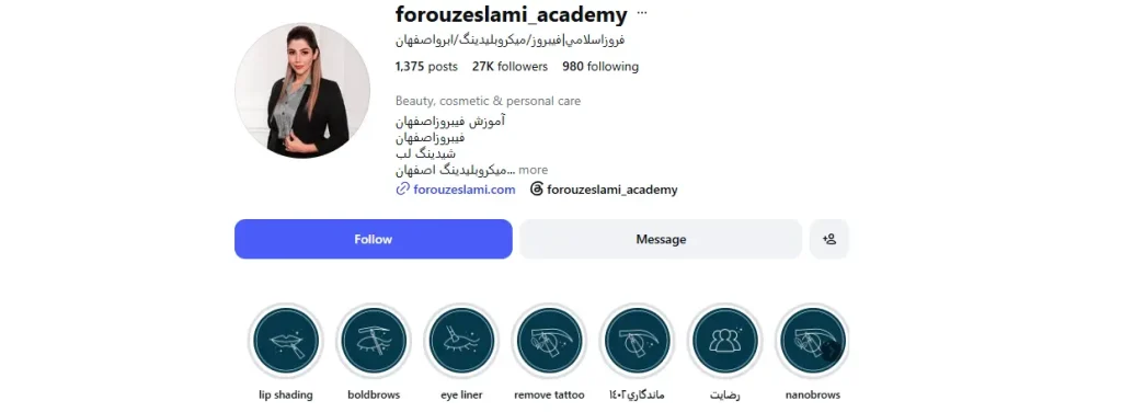 فروز اسلامی میکروبلیدینگ در اصفهان