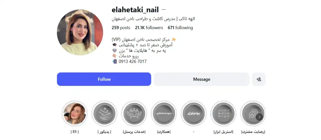 الهه تاکی ناخن کار در اصفهان