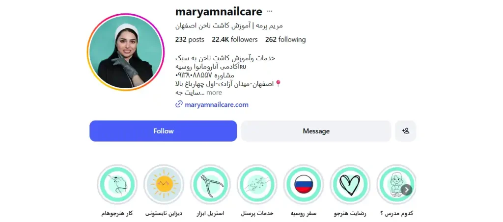 مریم برمه ناخن کار در اصفهان
