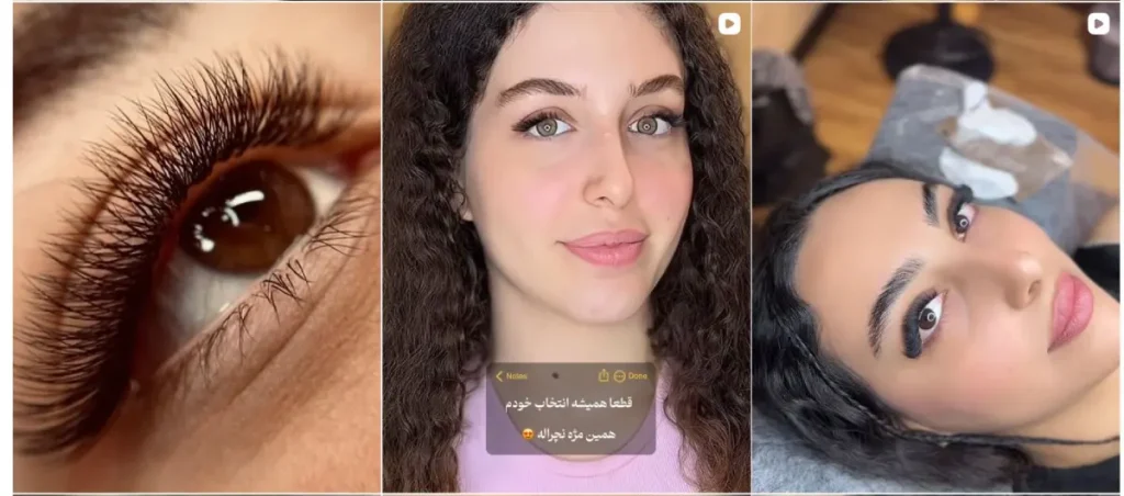 نمونه کار ناهید کیانی