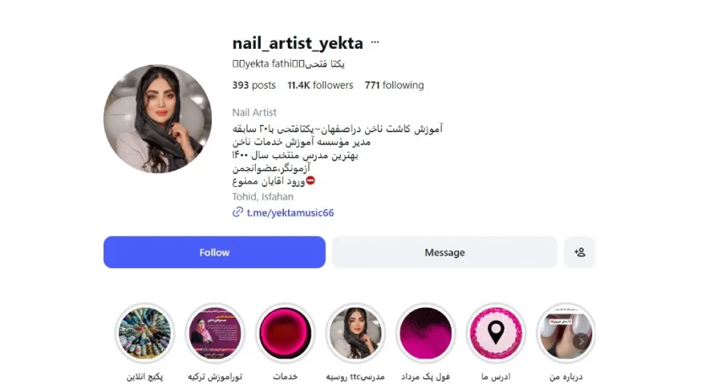 یکتا فتحی متخصص کاشت ناخن در اصفهان